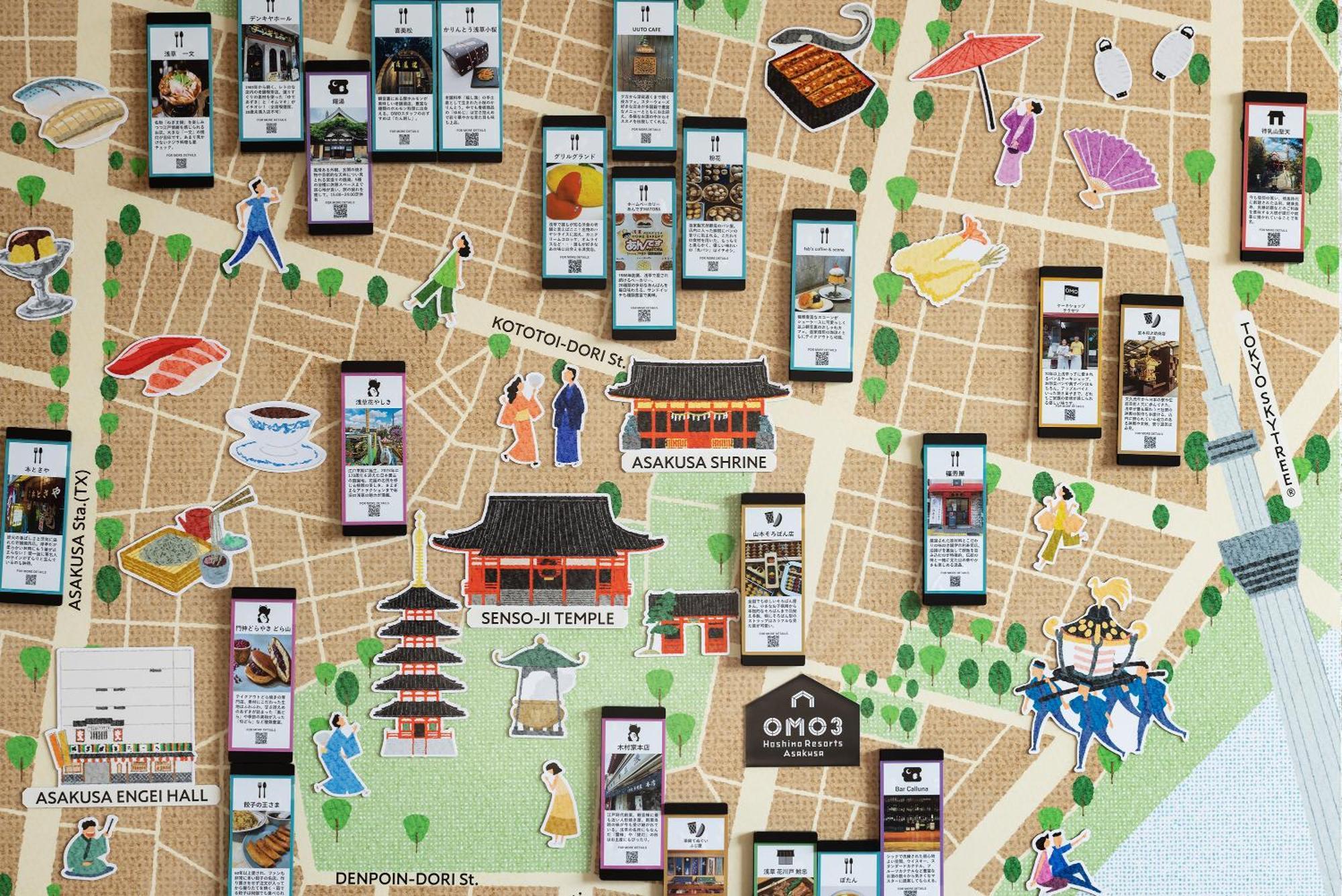 Omo3 Asakusa By Hoshino Hotel Tokyo