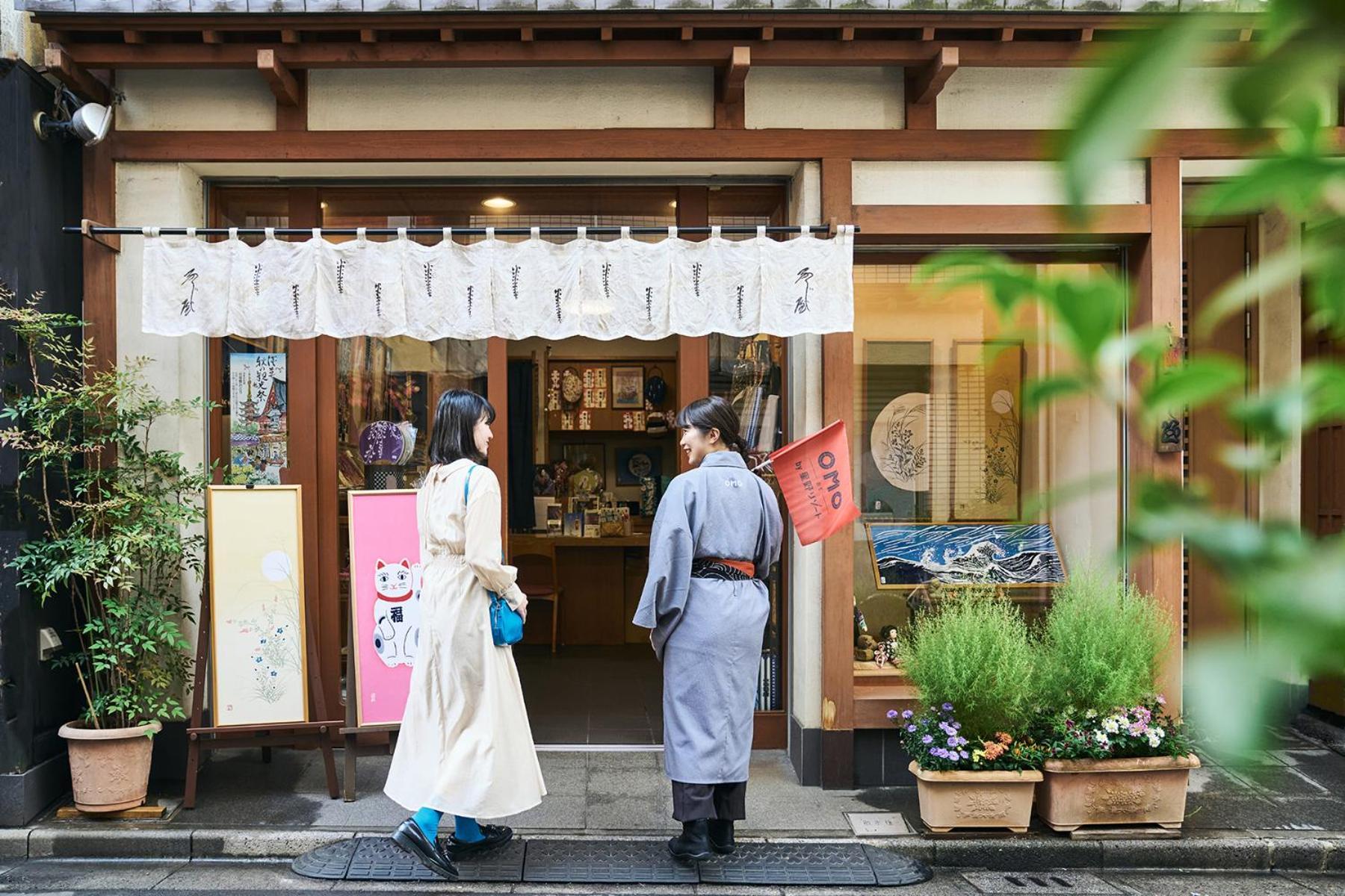 Hotel Omo3 Asakusa By Hoshino
