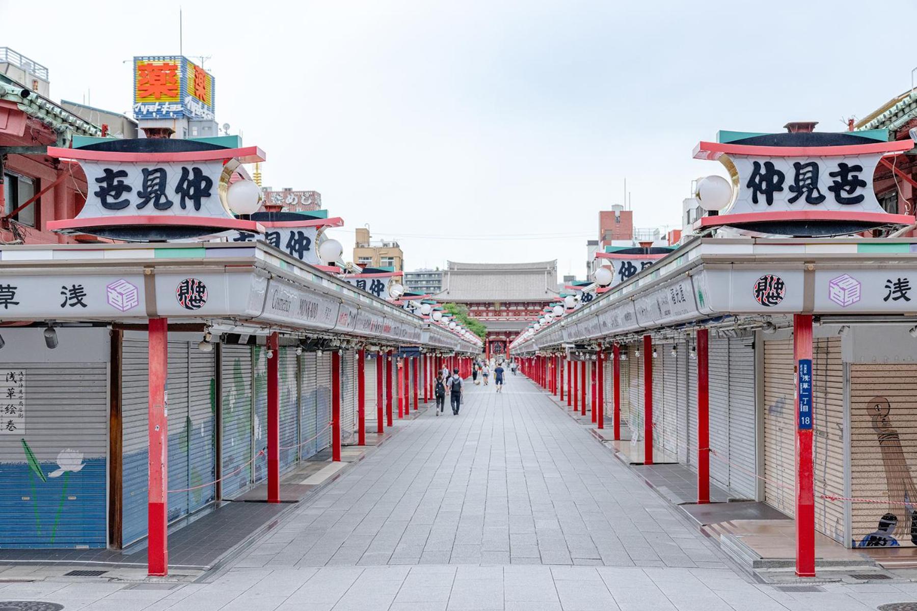 Omo3 Asakusa By Hoshino 3*